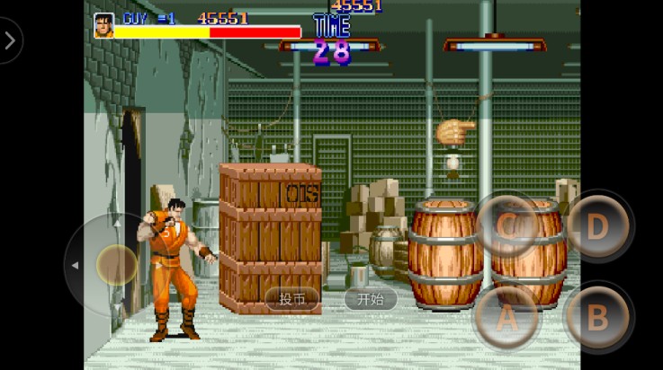 快打旋风单机版截图3