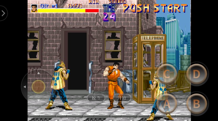 快打旋风单机版截图2