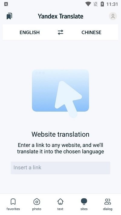 Yandex Translate截图1