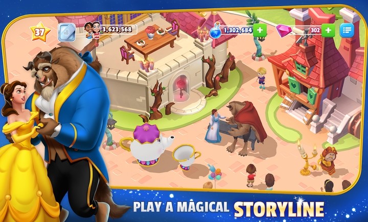 迪士尼梦幻王国国际服截图2