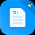 小米文档查看器