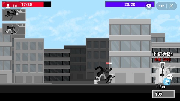 马桶人逆袭正版5.0截图3