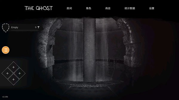 恐鬼症手机版截图1