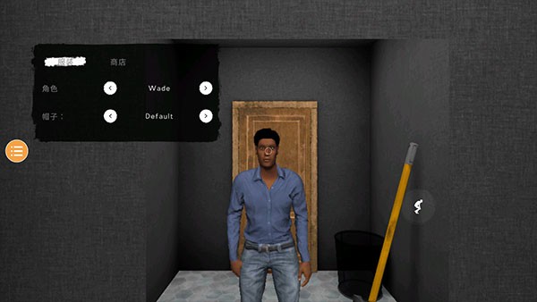 恐鬼症手机版截图2