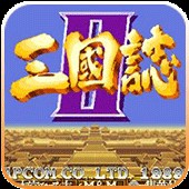 老版三国志单机版