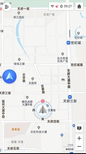 高德车机版9.1.0正式版截图3
