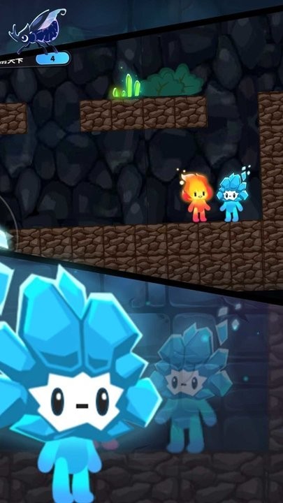 闪翼双星无敌版截图2