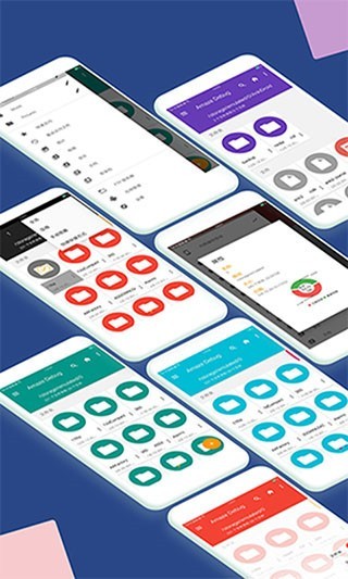 小白文件管理器截图2