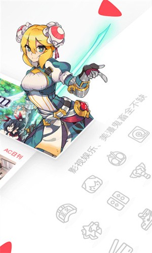 AcFan流鼻血图标版截图3