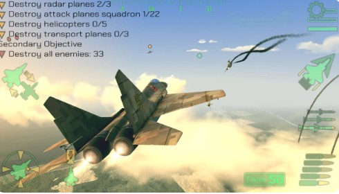 战机特遣部队截图2
