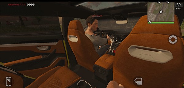 火力全开最新版本截图1