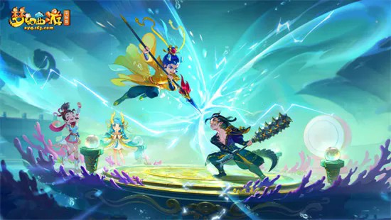 梦幻西游唯美版截图1