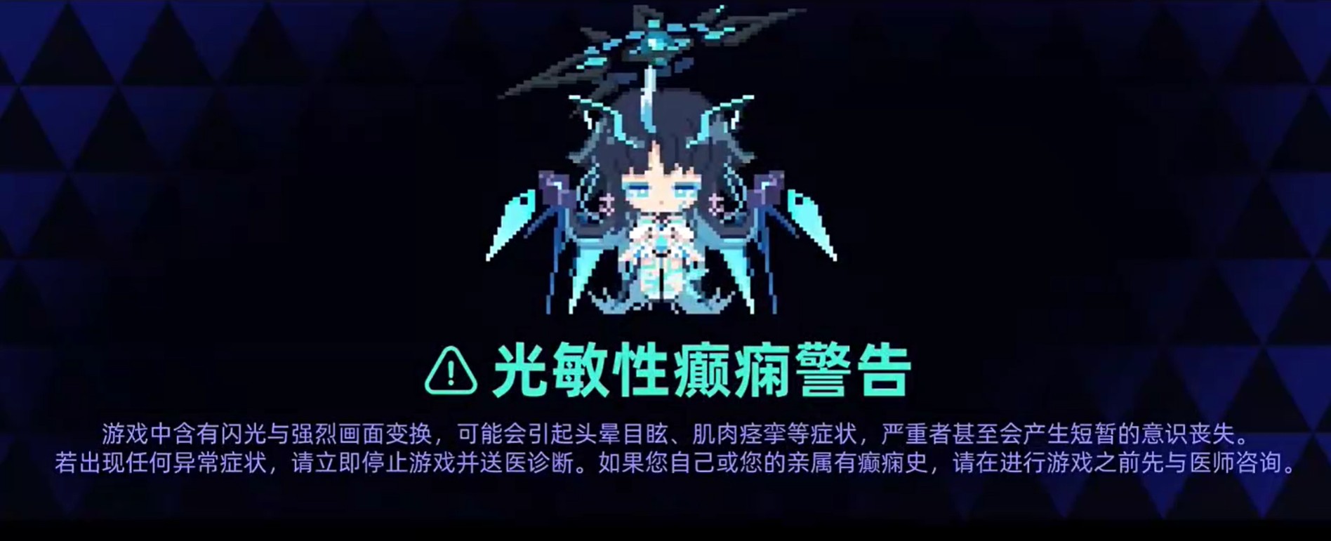 RYCEAM愚人节版截图4