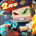 迷你枪战精英体验服