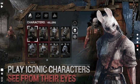 黎明杀机手机版截图2