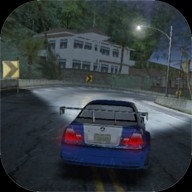 极品飞车10中文版