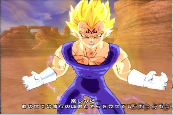 龙珠z电光火石3截图3