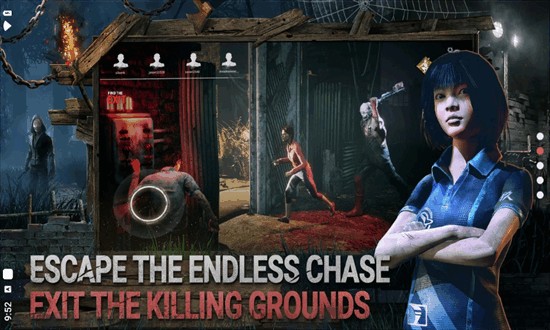 黎明杀机手机版截图4