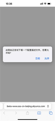 尝鲜派截图1