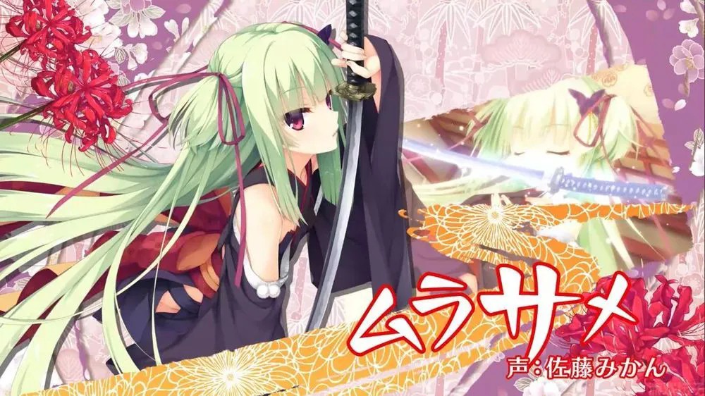 千恋万花galgame手机版截图3