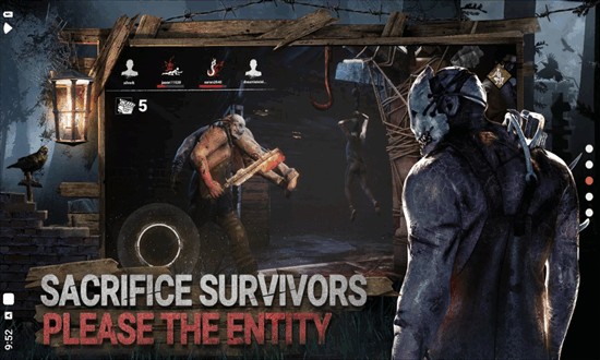 黎明杀机手机版截图1