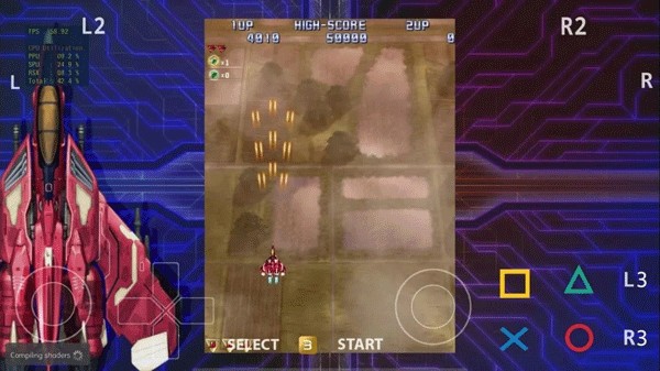 PS3模拟器安卓版截图3