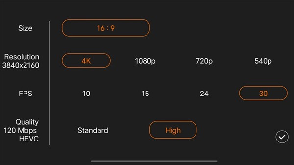 ProMovie专业摄像机截图1