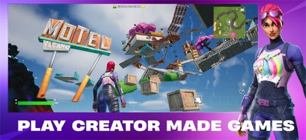 堡垒之夜国际服截图2