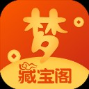 梦幻西游手游藏宝阁交易平台