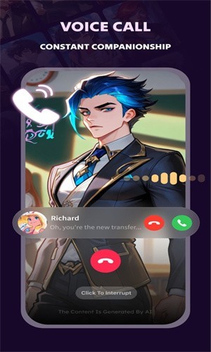 Saylo复活版截图2