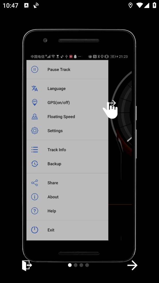 GPS速度表pro截图1