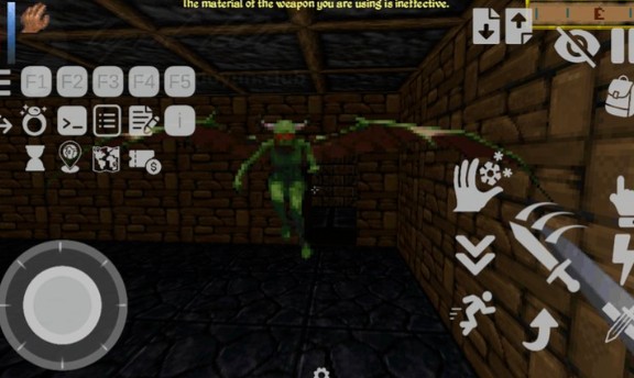 上古卷轴2匕首雨截图2