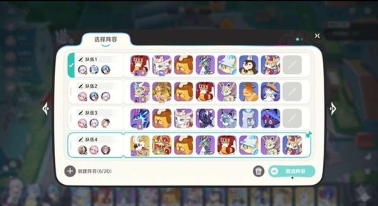 崩坏因缘精灵什么时候公测 最新上线时间预测