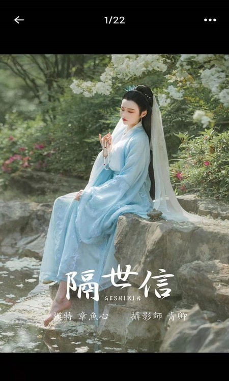 艺图语壁纸app 最新版截图3