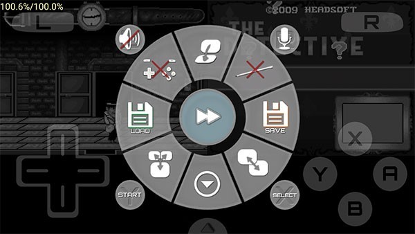 NDS模拟器截图1