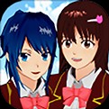 樱花校园模拟器皇冠版