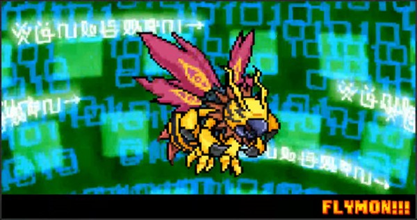 数码驯兽师2截图4