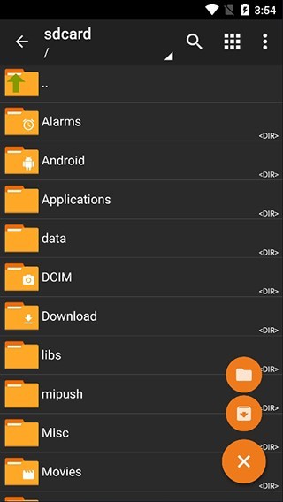zarchive 免费版截图3