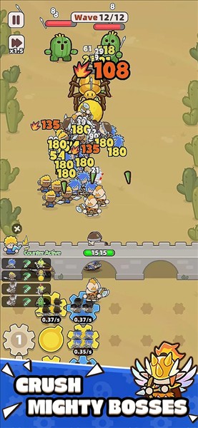 装备守护者手游截图1