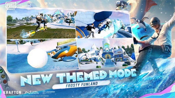 绝地求生刺激战场国际服截图4