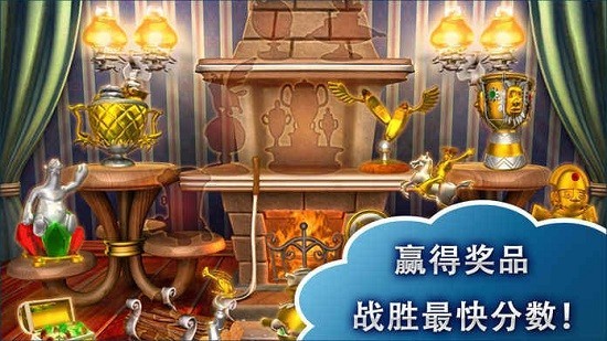 疯狂农场5中文版截图2