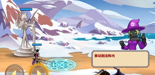 火柴人你瞅啥999999钻石版截图1