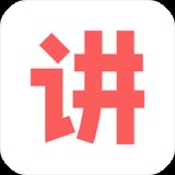 人人讲app 绿色版