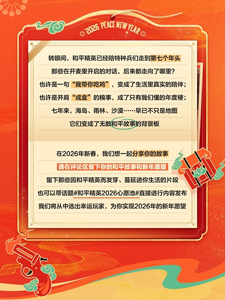 图片20