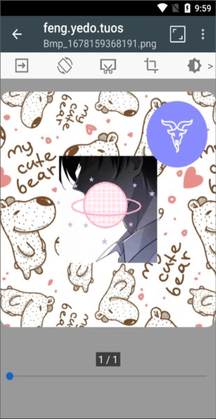 Comic Screen Translate截图2