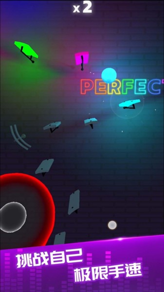 律动时光免费版截图1