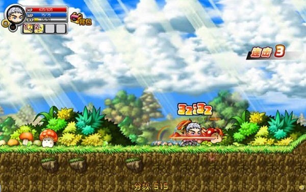 冒险王之神兵传奇截图2