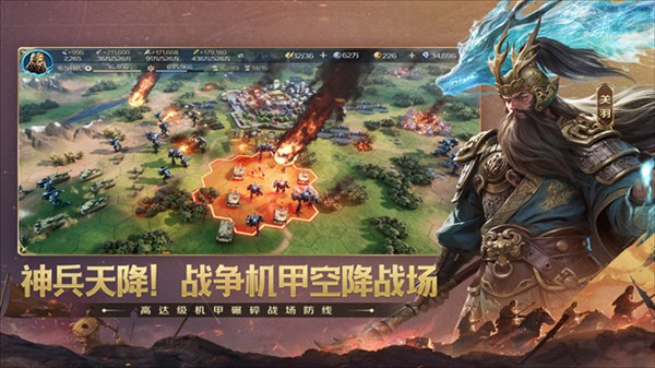 世界启元离线版本截图2