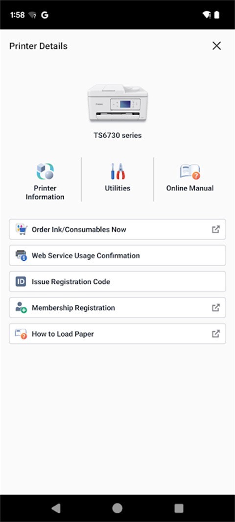 手机佳能打印截图3