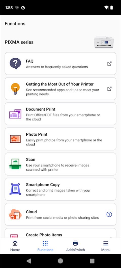 手机佳能打印截图2